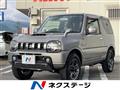2016 Suzuki Jimny