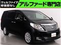 2012 Toyota Alphard G