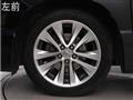 2011 Toyota Vellfire