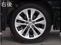 2011 Toyota Vellfire