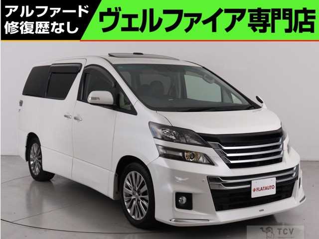 2012 Toyota Vellfire