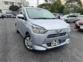 2017 Daihatsu Mira