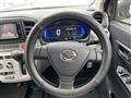 2017 Daihatsu Mira