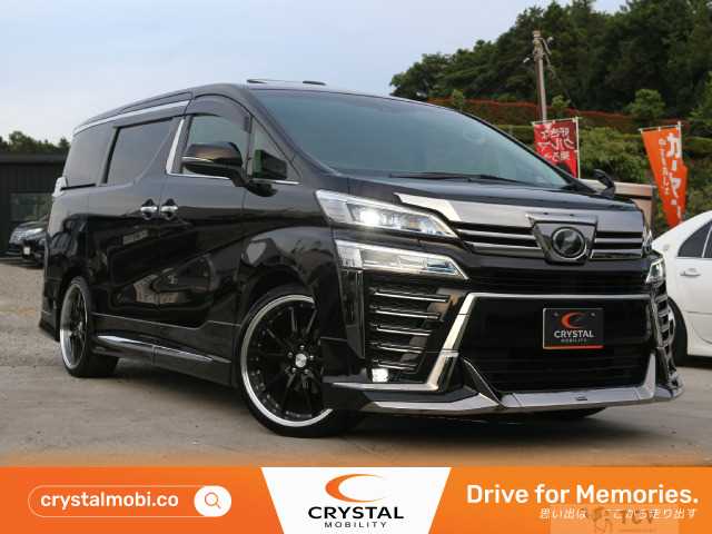 2018 Toyota Vellfire