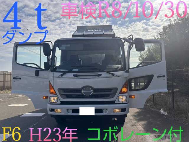 2011 Hino Hino Others