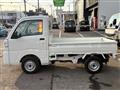 2023 Daihatsu Hijet Truck