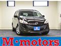 2015 Mazda Premacy