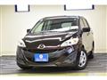 2015 Mazda Premacy
