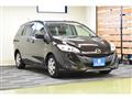 2015 Mazda Premacy