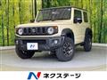 2025 Suzuki Jimny Sierra
