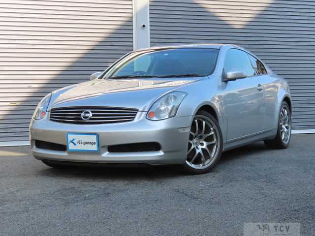2005 Nissan Skyline Coupe