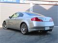 2005 Nissan Skyline Coupe