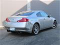 2005 Nissan Skyline Coupe