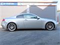 2005 Nissan Skyline Coupe