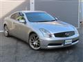 2005 Nissan Skyline Coupe