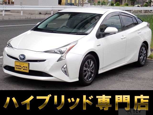 2017 Toyota Prius