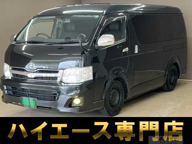 2010 Toyota Hiace Van
