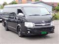 2010 Toyota Hiace Van