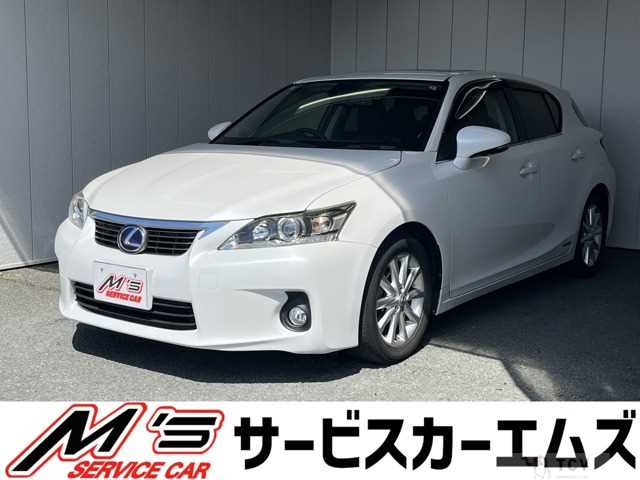 2011 Lexus Other