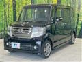 2015 Honda N BOX