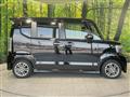 2015 Honda N BOX