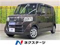 2015 Honda N BOX