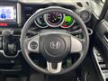 2015 Honda N BOX