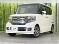 2015 Honda N BOX