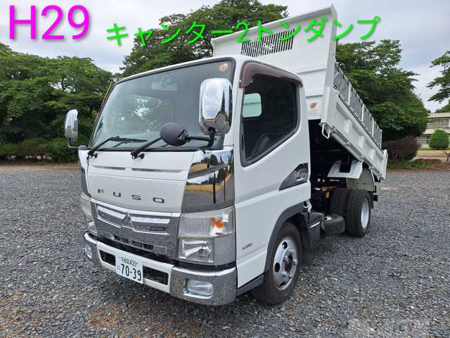 2017 Mitsubishi Canter