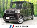 2016 Honda N BOX