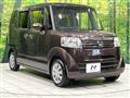 2016 Honda N BOX