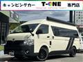 2021 Toyota Hiace Van