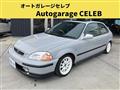 1997 Honda Civic