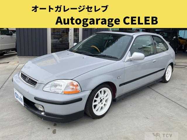 1997 Honda Civic