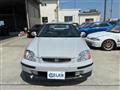 1997 Honda Civic
