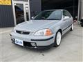 1997 Honda Civic