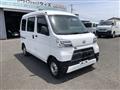 2020 Daihatsu Hijet Cargo