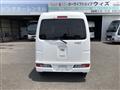 2020 Daihatsu Hijet Cargo