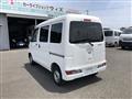 2020 Daihatsu Hijet Cargo