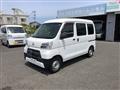 2020 Daihatsu Hijet Cargo