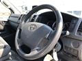 2018 Toyota Hiace Van