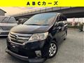 2011 Nissan Serena