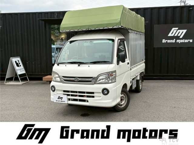 2014 Daihatsu Hijet Truck