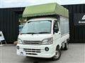 2014 Daihatsu Hijet Truck