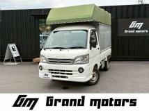 2014 Daihatsu Hijet Truck