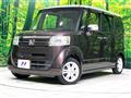 2015 Honda N BOX