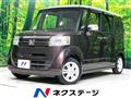 2015 Honda N BOX