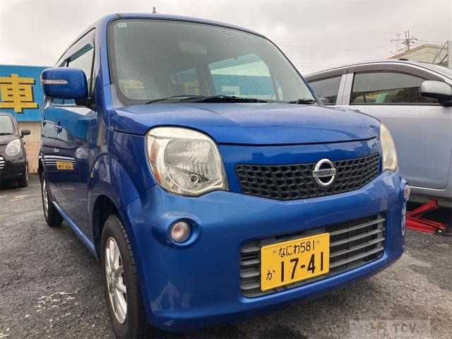 2011 Nissan Moco