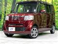 2014 Honda N BOX