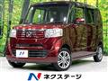 2014 Honda N BOX